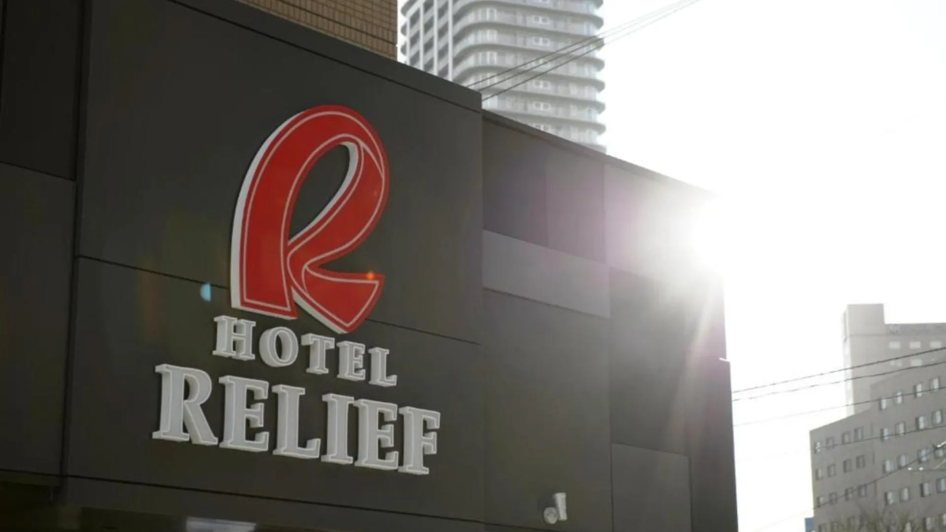 Hotel Relief Sapporo Susukino - Vacation Stay 22849V