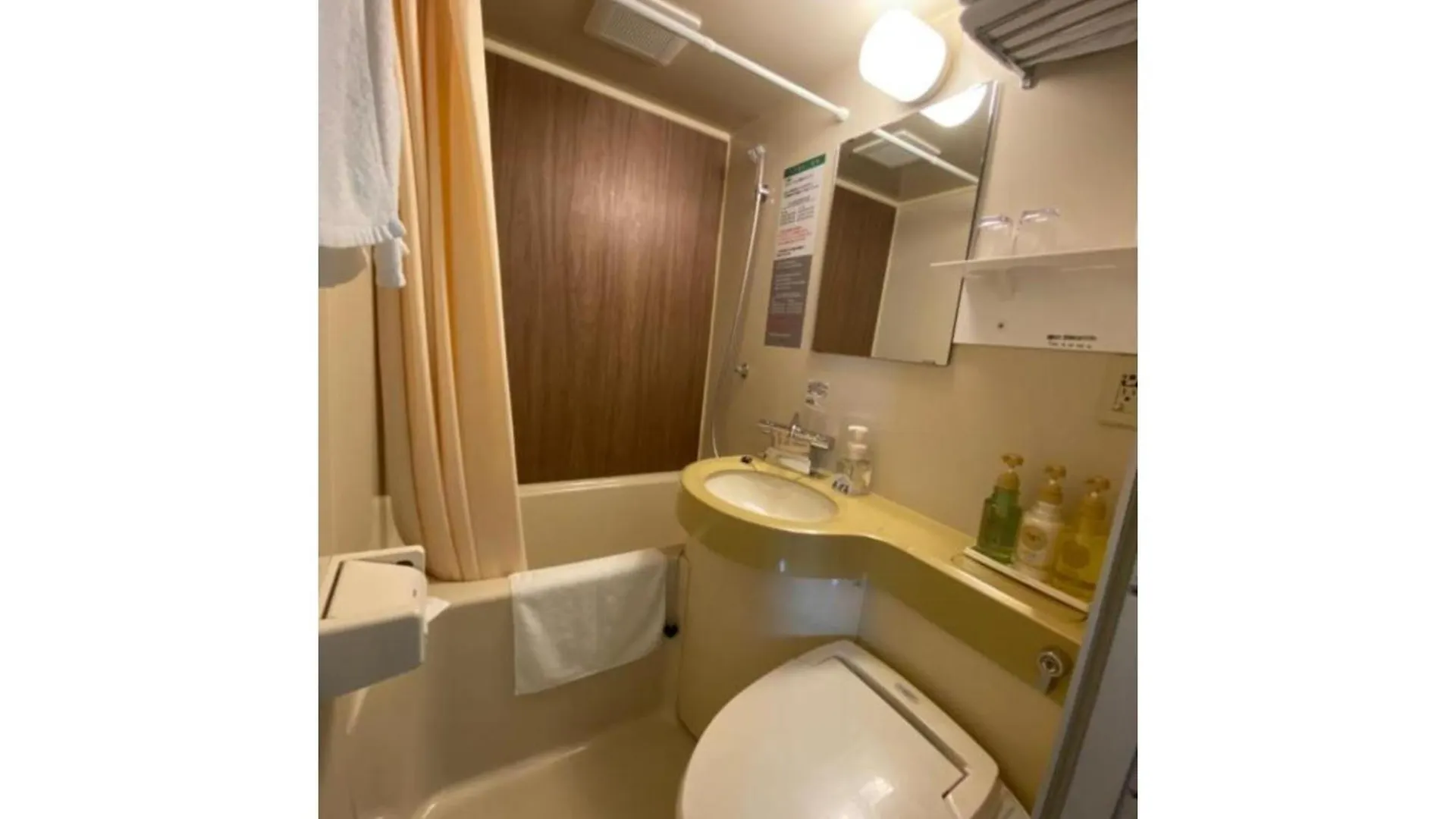 Hotel Relief Sapporo Susukino - Vacation Stay 22849V 0*,  Japan