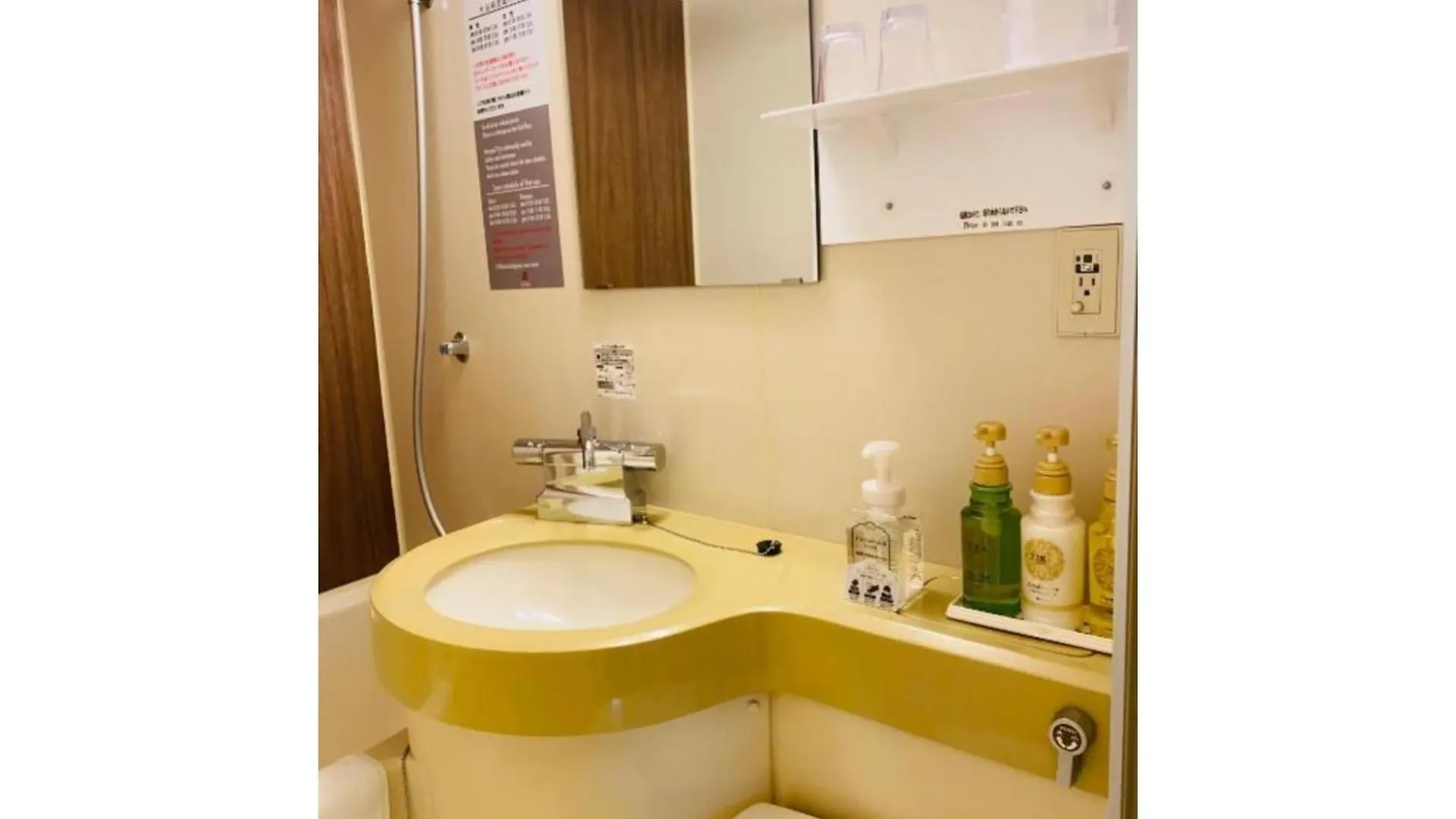 Hotel Relief Sapporo Susukino - Vacation Stay 22849V