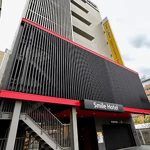 ホテル Smile Susukino Minami, 札幌市