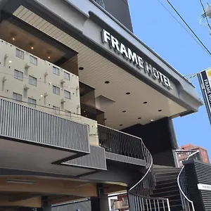 ホテル フレイムホテル札幌, 札幌市